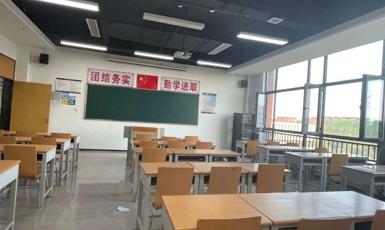 学校环境