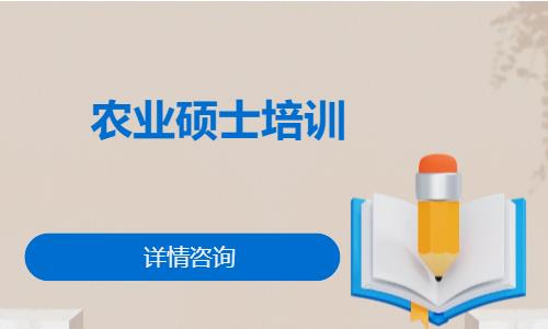 西宁****学校（未认证机构）