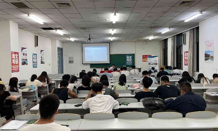 海文考研西青大学城天津工业大学教学中心