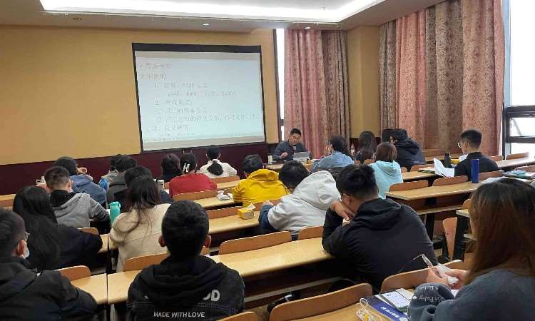 海文考研中国民航大学教学中心