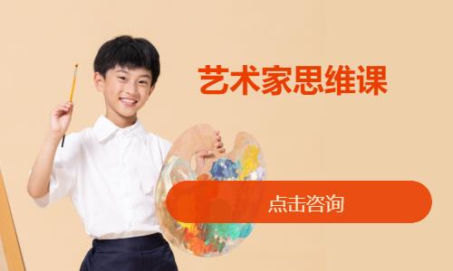 杭州****学校（未认证机构）