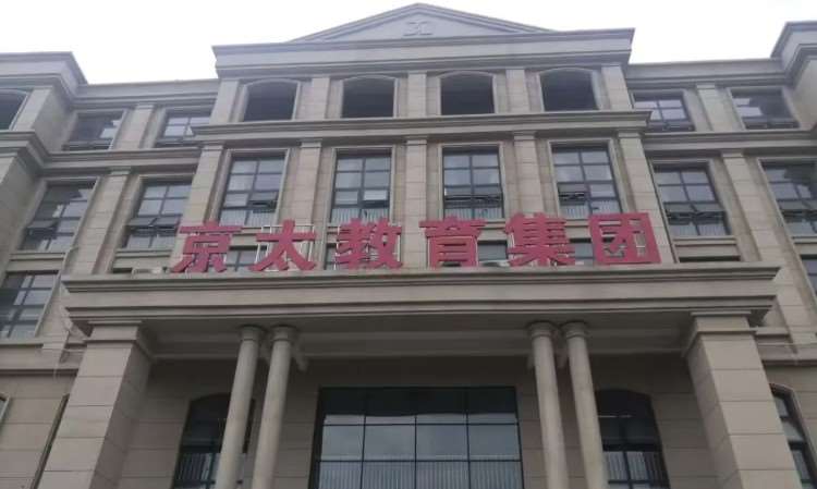 环境