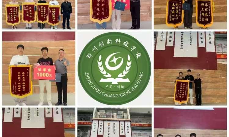 环境
