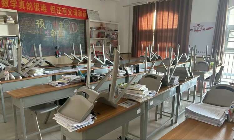 环境