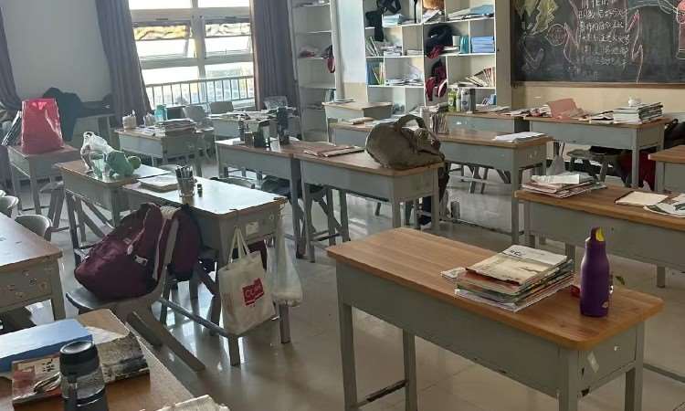 环境