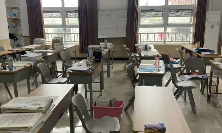 环境