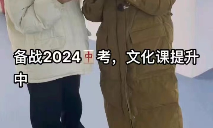 环境