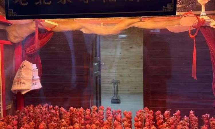 环境