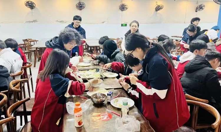 环境
