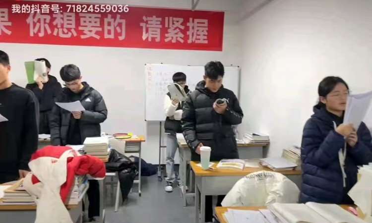 上课