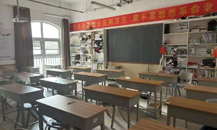 环境