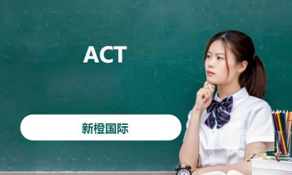 ACT