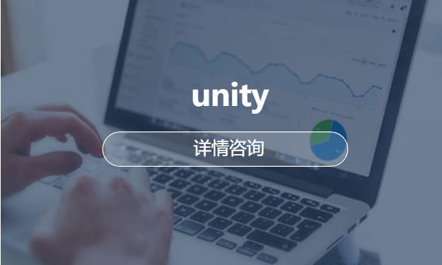 上海学网页游戏开发