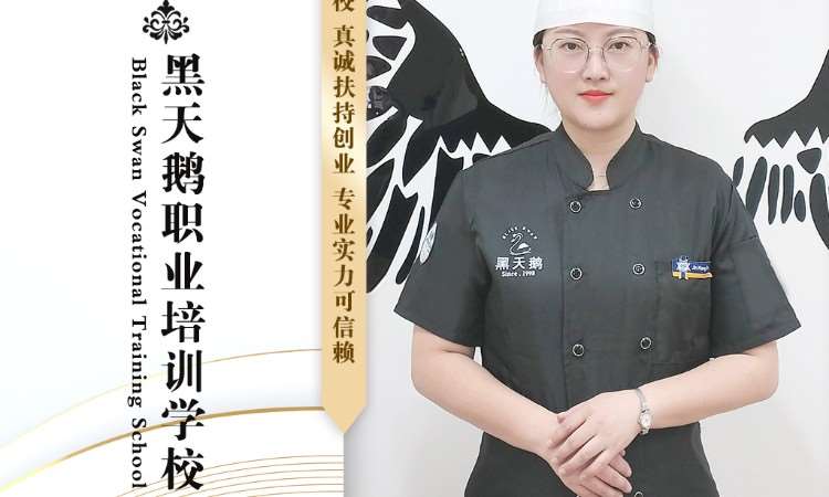 教师风采