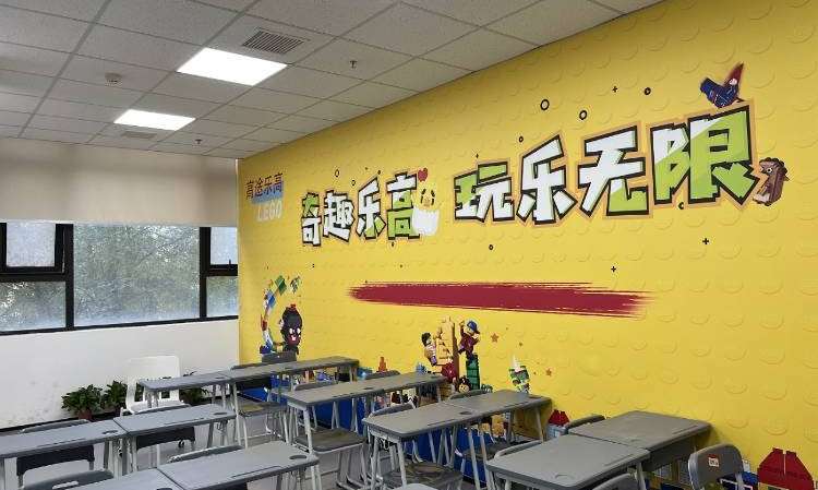 教学环境