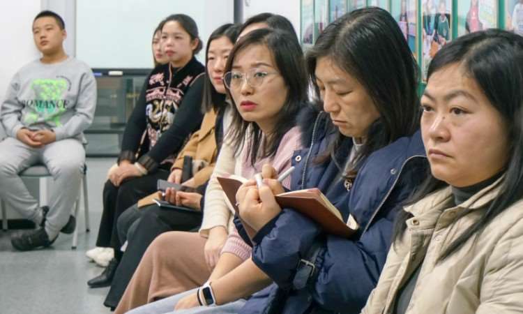 上课