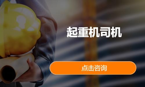 杭州****学校（未认证机构）