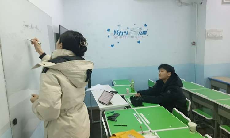 上课