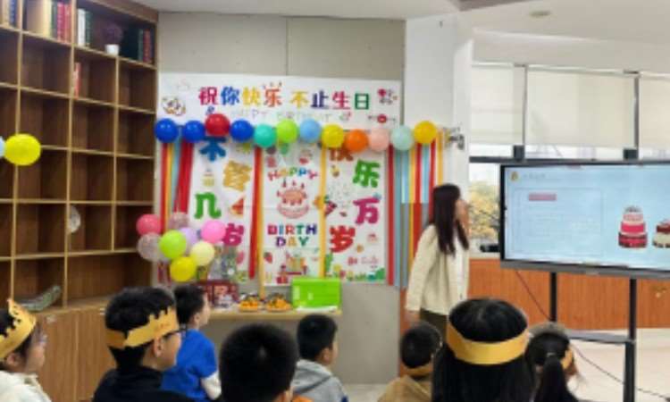 学员风采