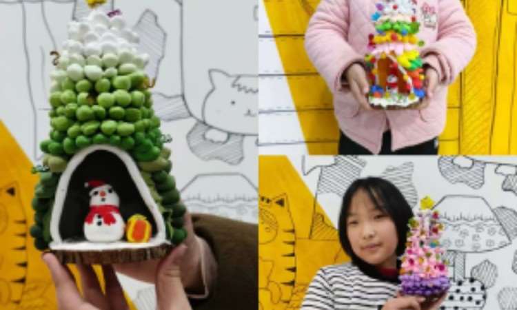 学员风采