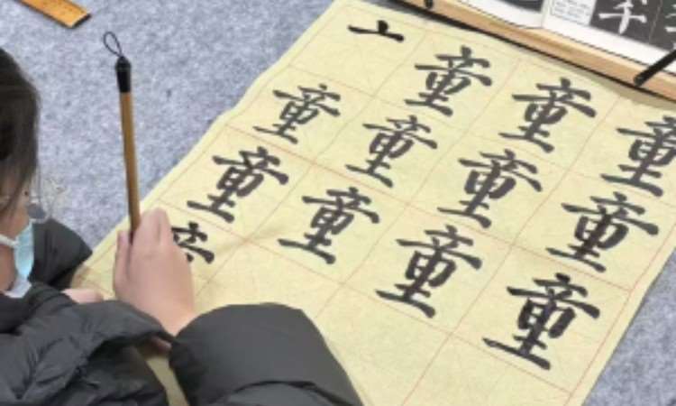 学员风采