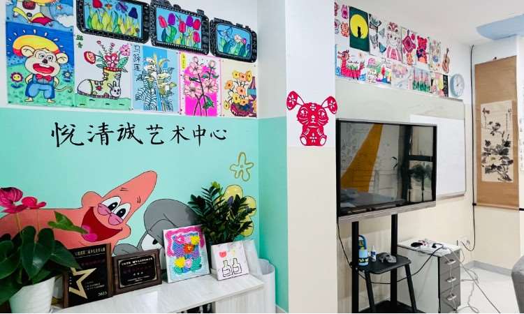 教学环境