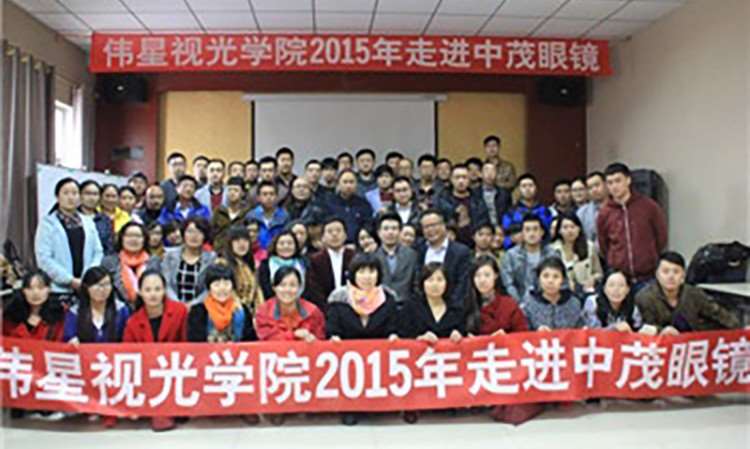 学员风采