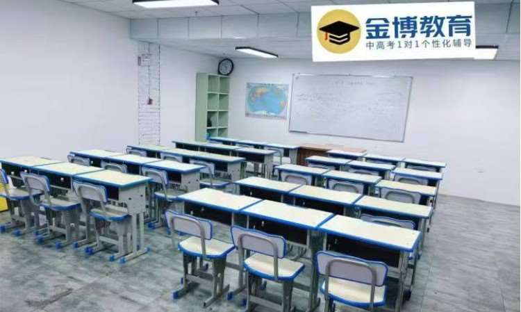教室