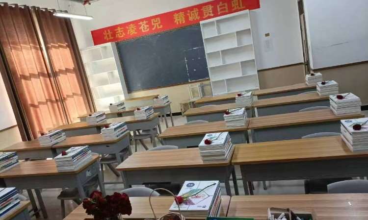 上课环境