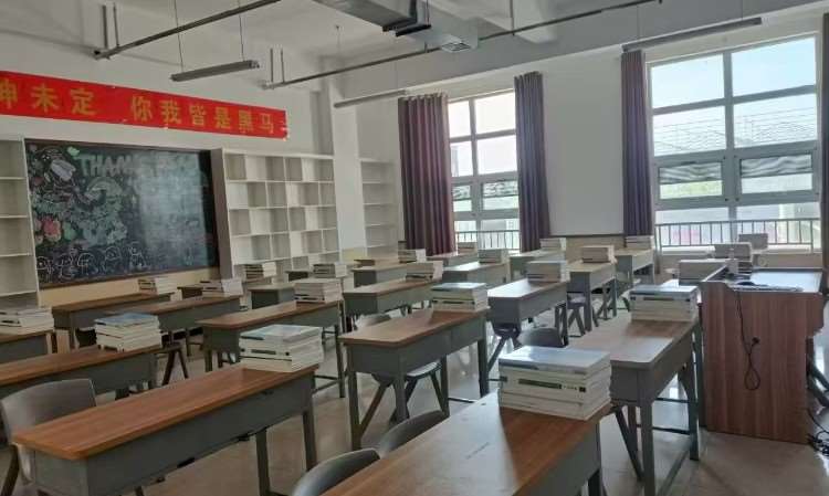 上课环境