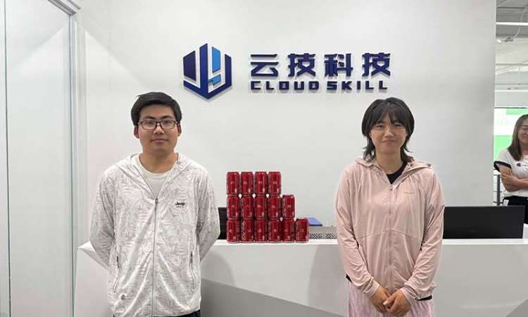 活动