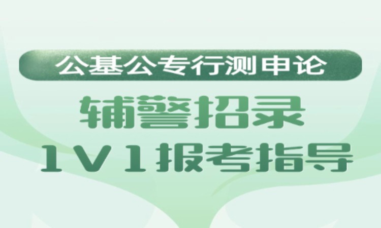 南宁****学校（未认证机构）