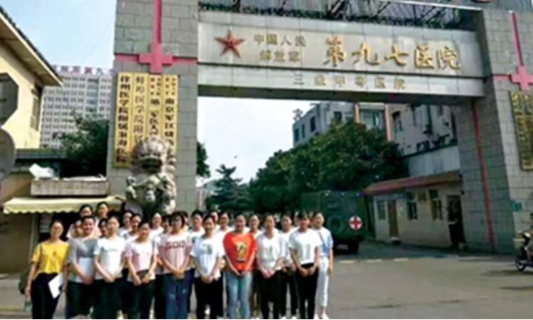 教学环境