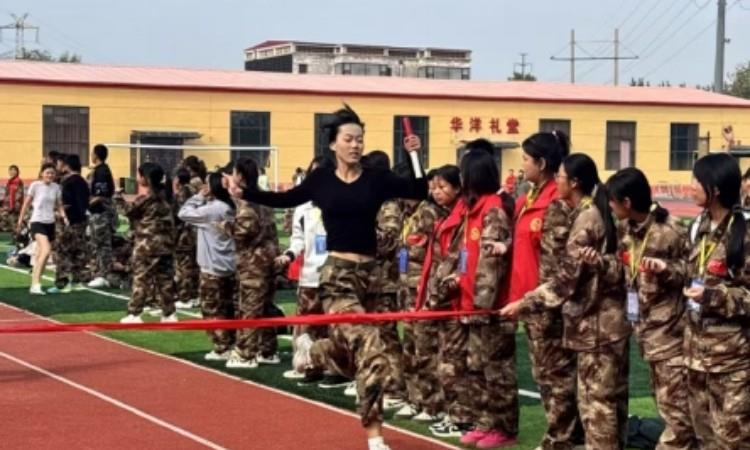 活动