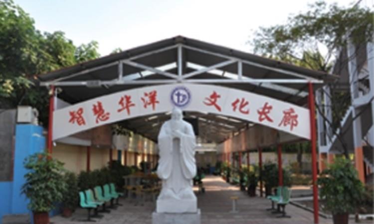 教学环境