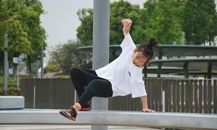 教学