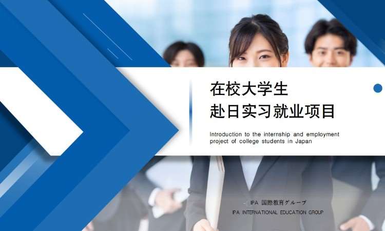 重庆****学校（未认证机构）