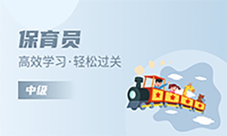 成都****学校（未认证机构）