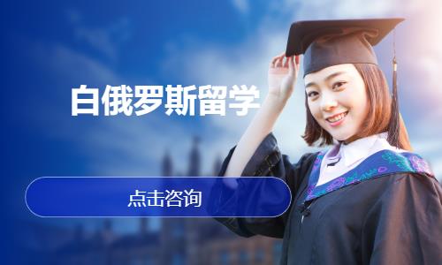 杭州****学校（未认证机构）