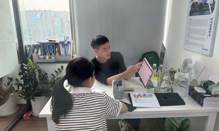 上课