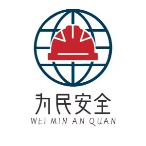 中山为民电工焊工叉车培训