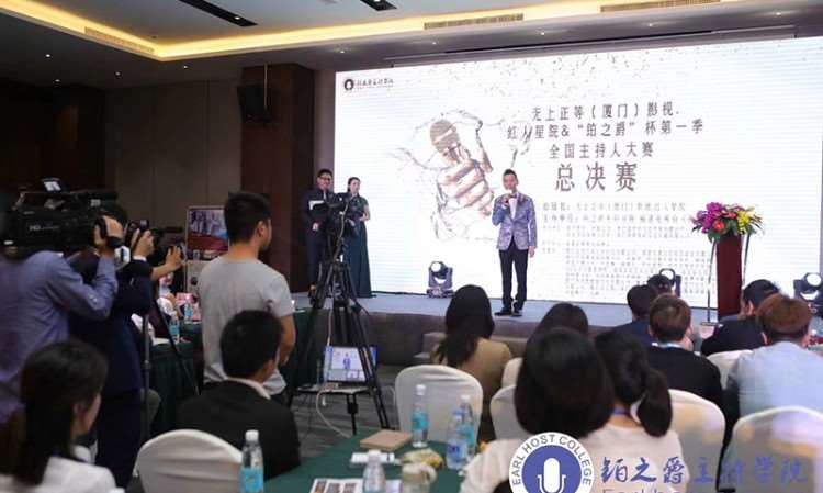 合照