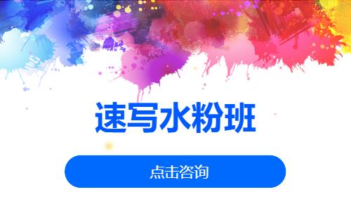 杭州****学校（未认证机构）
