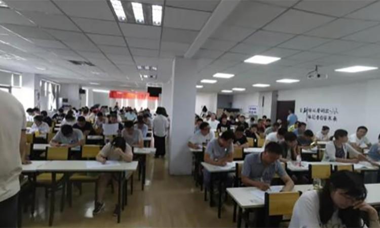 上课