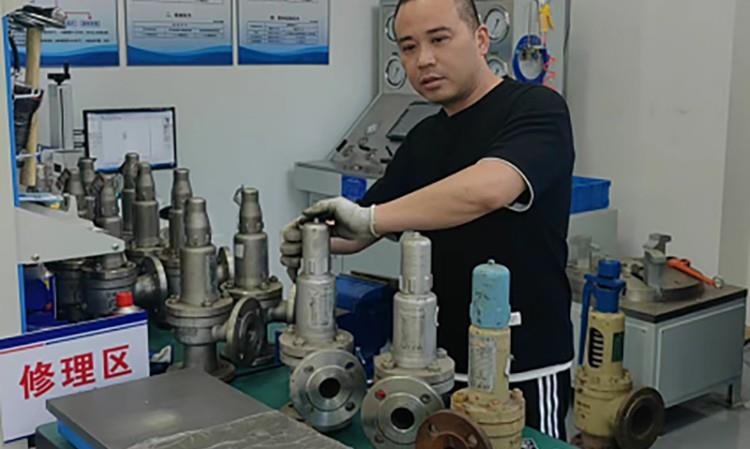 上课