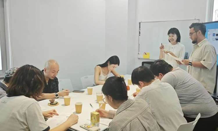 上课