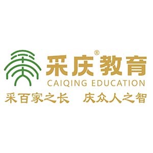 昆明采庆养老教育