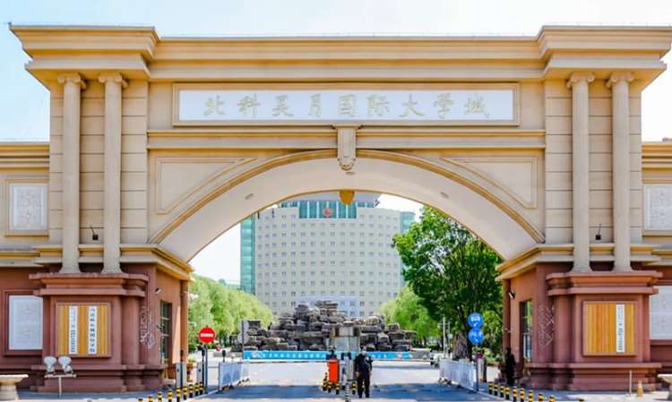 八达岭校区环境