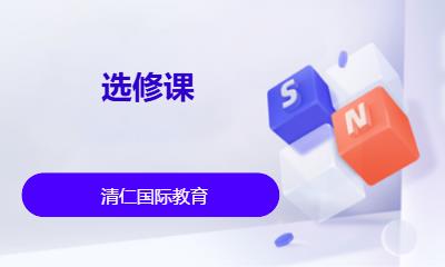 沈阳****学校（未认证机构）