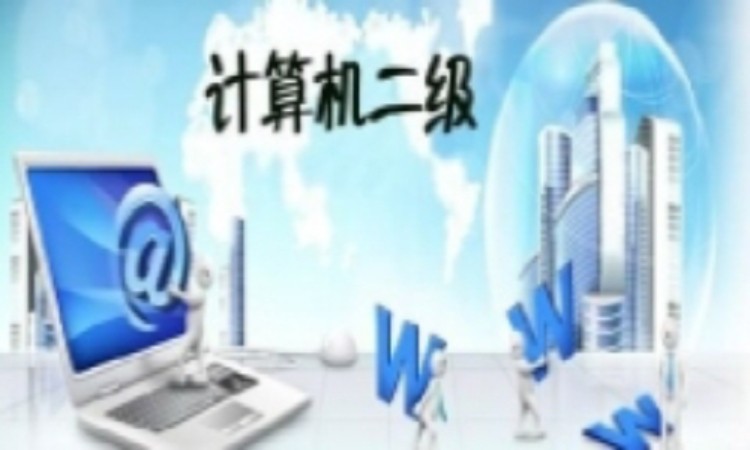重庆****学校（未认证机构）